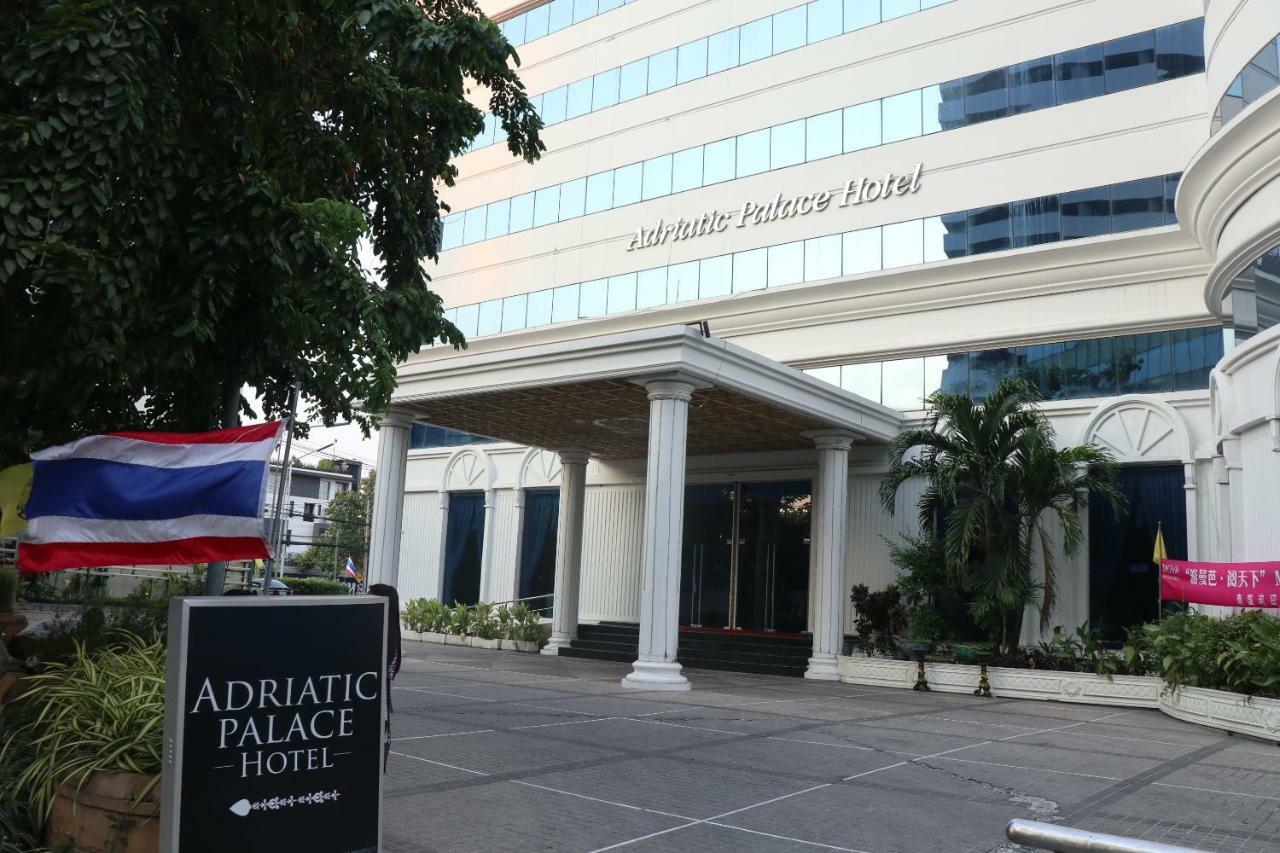 Adriatic Palace Bangkok Exterior photo